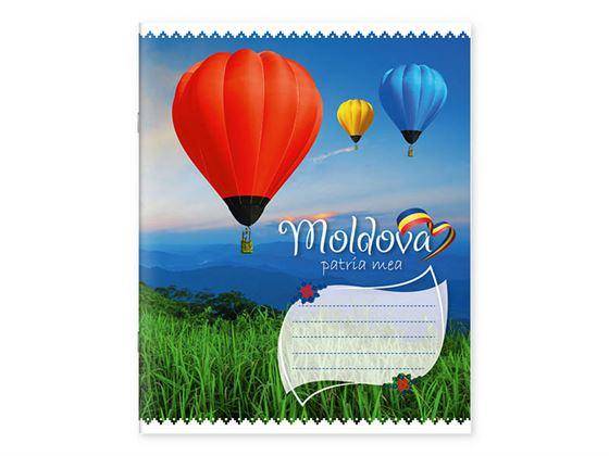 Caiet 48 foi, patratele, 485018