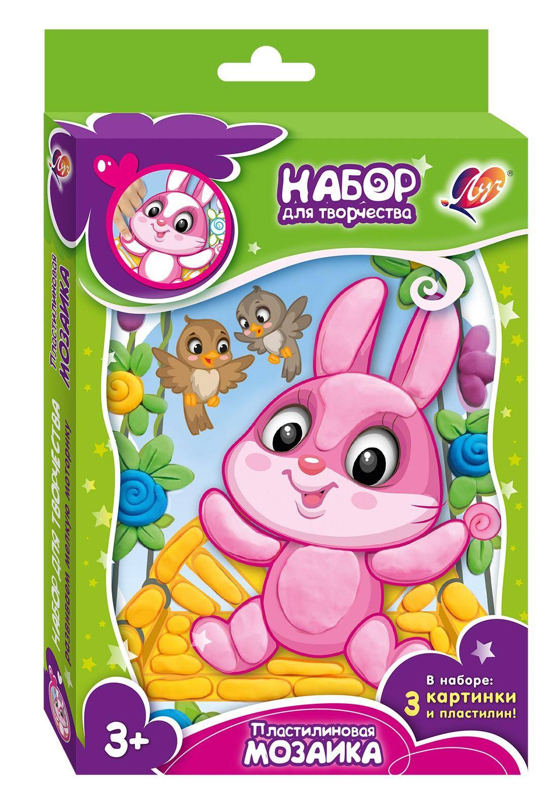 Пластилиновая мозаика ЛУЧ, Зайка, Овечка, Бегемотик, Воробушек