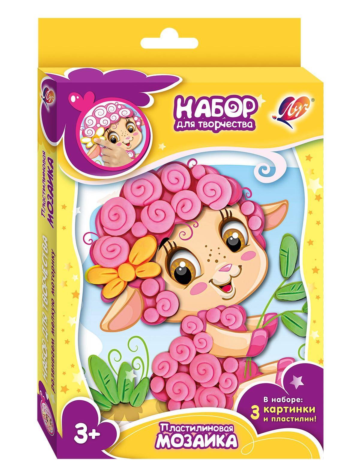 Пластилиновая мозаика ЛУЧ, Зайка, Овечка, Бегемотик, Воробушек