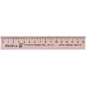 Rigla lemn C03, 15 cm