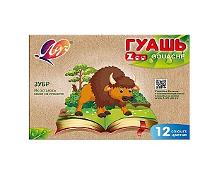 Guasa Luci Mini, 15 ml.,12 culori