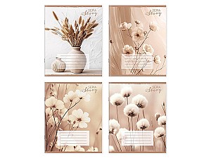 Caiet 48 foi, patratele, 485057