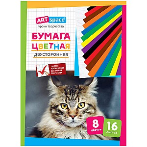 Set hartie color ziar ArtSpace 8 culori, 16 foi, 2 parti 043