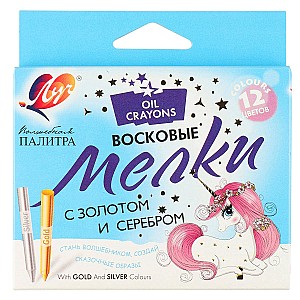 Creioane cerate Luci 12 culori Paleta magica, rotunde
