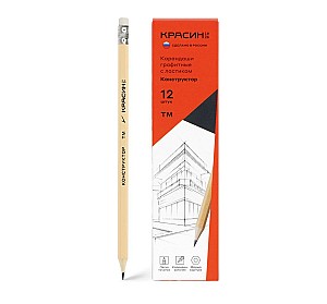 Creion simplu Konstructor C-320 HB, hexagonal, cu radiera