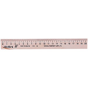 Rigla lemn C05, 20 cm