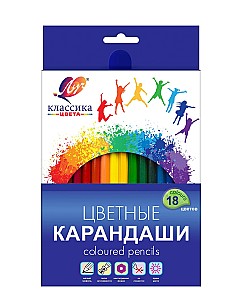 Карандаши цветные Классика, шестигранные, 18 цветов