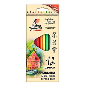Карандаши цветные ЛУЧ 12 цветов Школа творчества, трехгранные