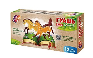 Гуашь Луч Мини, 15 мл.,12 цветов, блочная упаковка