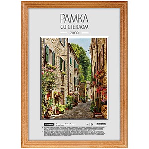 Фоторамка А4 OfficeSpace 6315 янтарь