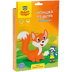 Набор для шитья игрушка из фетра 19764 Лисенок