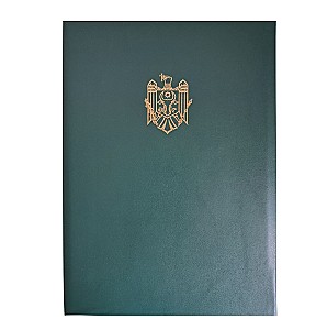 Папка на подпись, с гербом RM, A4, зеленая