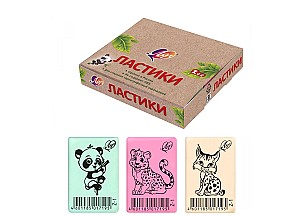 Radiera ZOO Z1, dreptunghiulara, pastel