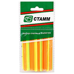 Палочки счетные, Стамм, СП01, 30 штук