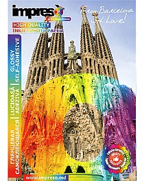Hartie foto adeziva A4 135gr 50 foi HighGlossy IMP-GA4135050SA