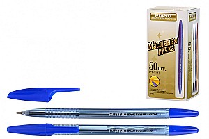 Pix cu bila pe ulei Piano Classic 1147 PT, 1,0 mm, albastru