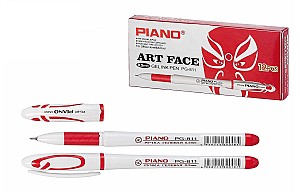 Ручка гелевая PG-811, 0,5 мм, красная