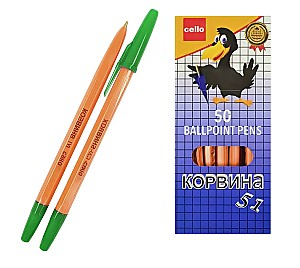 Pix cu bila Corvina 51, 1.0 mm, verde