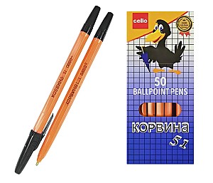 Pix cu bila Corvina 51, 1.0 mm, negru