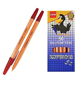 Pix cu bila Corvina 51, 1.0 mm, rosu