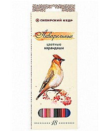 Creioane acuarela 18 cul. Pasarile Siberiei