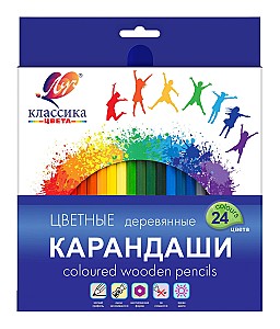 Creioane colorate Klassika, hexagonale, 24 culori