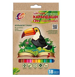 Creioane colorate LUCI 18 culori ZOO, hexagonale