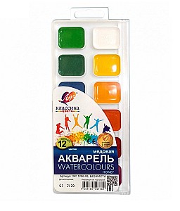 Acuarela Klassika, 12 culori