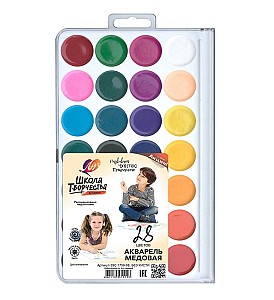 Acuarela Scola tvorcestva, 28 culori
