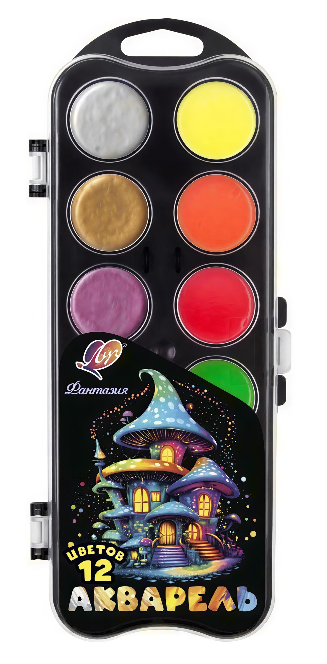 Акварель 12 цв. Фантазия флуоресц.+перламутр. 35С 2306-08