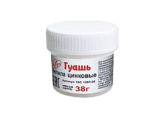 Guasa 35 ml. alb de zinc