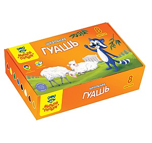 Guasa Multi-Pulti, 17,5 ml., 8 culori