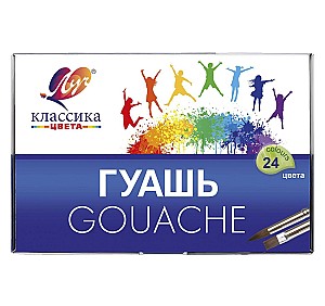 Guasa Klassika, 20 ml., 24 culori