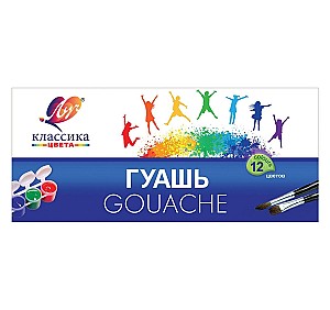 Guasa Klassika, 20 ml., 12 culori, ambalat in bloc