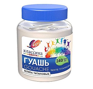 Guasa 240 ml. alb de titan