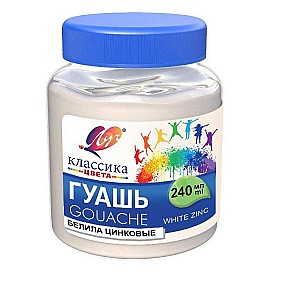 Guasa 240 ml. alb de zinc