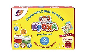 Краски пальчиковые c блестками ЛУЧ 6 цветов, 60 мл., с раскрасками