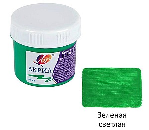 Vopsea acrilica Luci lucioasa verde deschis 40 ml
