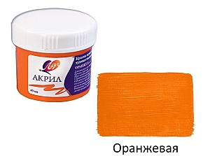 Vopsea acrilica Luci lucioasa portocalie 40 ml