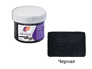 Vopsea acrilica Luci lucioasa negru 40 ml