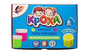 Vopsea pentru pictura cu degete 6 culori 40 ml