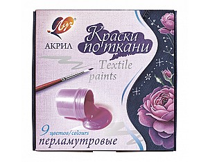 Vopsea pentru textile perlata 9 culori 15 ml