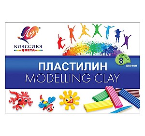 Plastilina Klassika, 160 gr., 8 culori, cutit