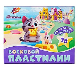 Пластилин восковой 16 цв. 240 гр. Фантазия, пастель