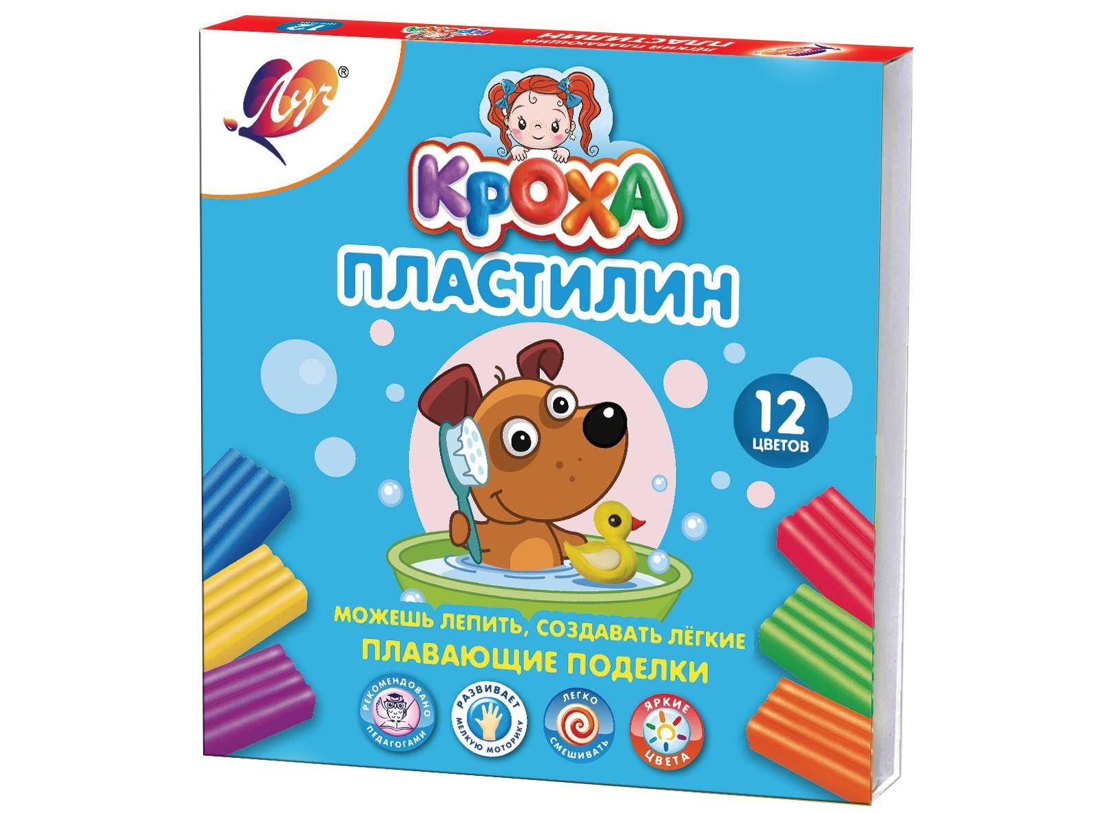 Пластилин ЛУЧ 12 цветов, плавающий, Кроха
