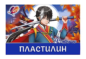 Plastilina LUCI 24 culori Anime pentru baieti