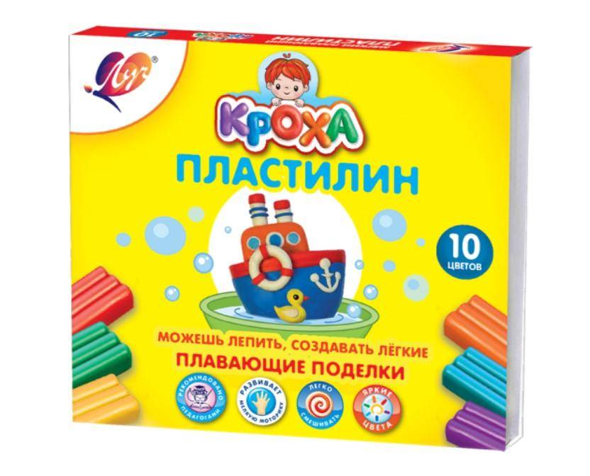 Пластилин ЛУЧ 10 цветов, плавающий, Кроха