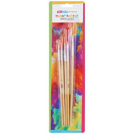 Set pensule Artspace, 5 bucati, capra: 1;2;3;4;5