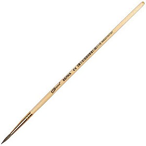 Pensula veverita, Artspace Nr. 2