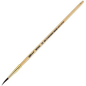 Pensula veverita, Artspace Nr. 3